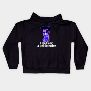 Jim Carrey- I Used To Be a Pet Detective Kids Hoodie